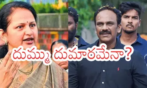 Vangaveeti : వంగవీటి కుటుంబంలో ఏం జరుగుతోంది?
