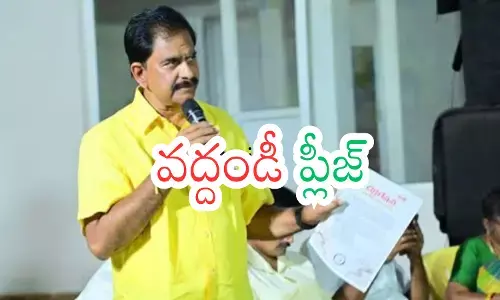 TDP leader Devineni Uma during discussions about the Rajya Sabha decision.