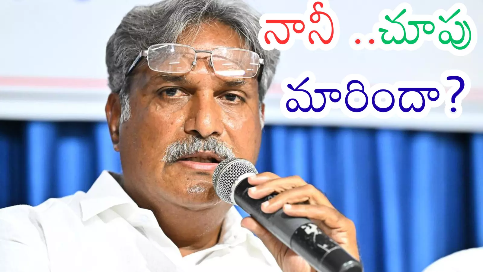 Kesineni Nani : కేశినేని పై స్థాయిలో నేతలకు టచ్ లోకి వెళ్లినట్లుందిగా? Kesineni Nani : కేశినేని పై స్థాయిలో నేతలకు టచ్ లోకి వెళ్లినట్లుందిగా?