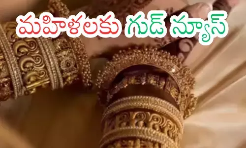 Gold Price Today : ఆలస్యం.. బంగారం .. మరింత భారం.. ఇప్పుడే కొనుగోలు చేయండి
