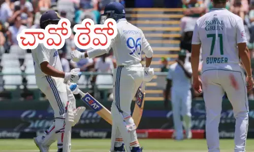 second test match between india and south africa will be played from today at the guwahati