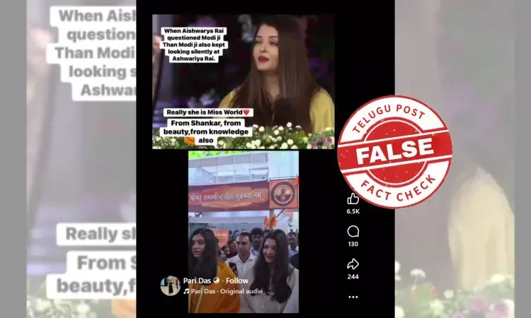 Fact Check: Viral Video Claiming Aishwarya Rai Confronted PM Modi at Sai Baba Event Is a Deepfake Fact Check: Viral Video Claiming Aishwarya Rai Confronted PM Modi at Sai Baba Event Is a Deepfake