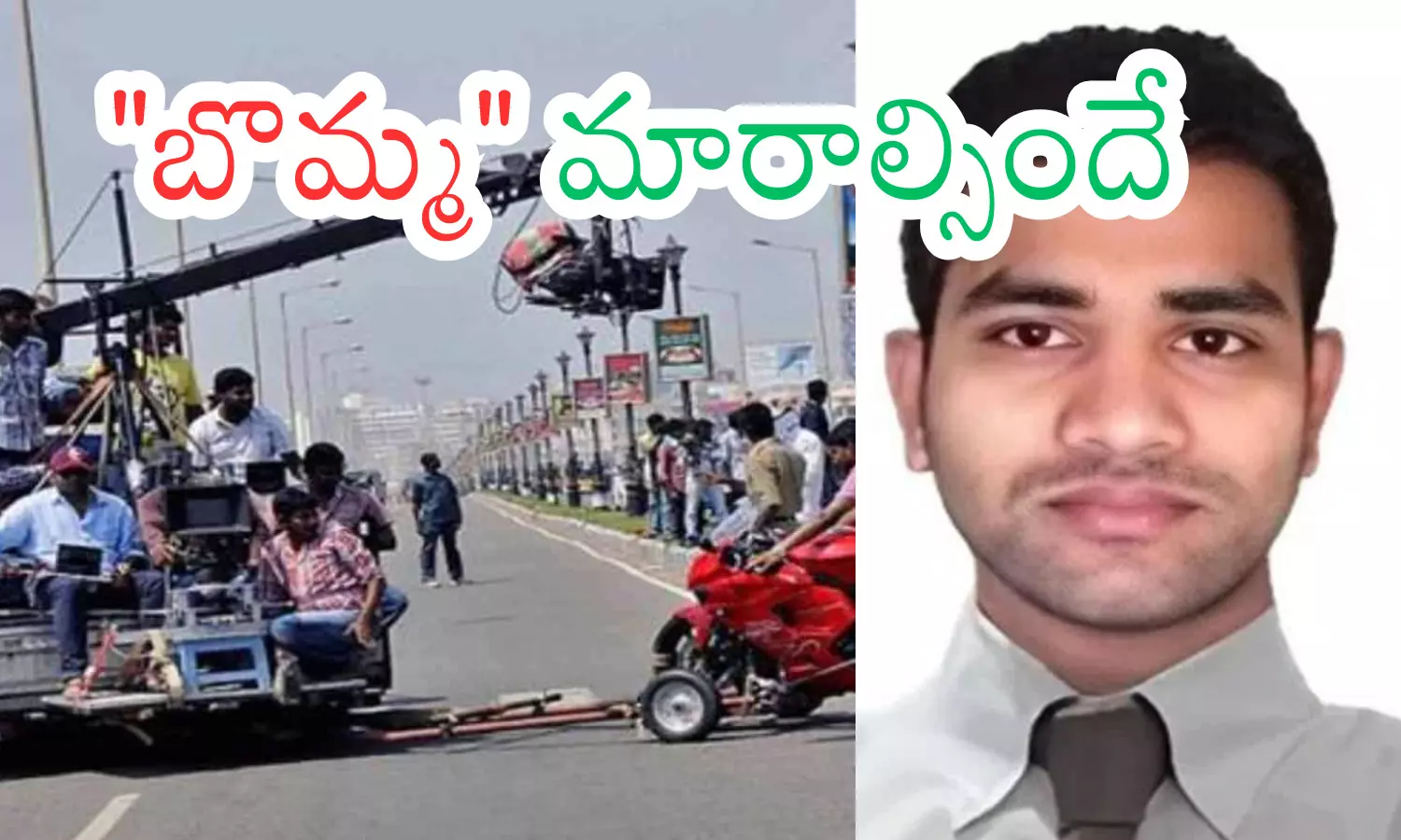 social media collage showing discussions about Ibomma Ravi suppor