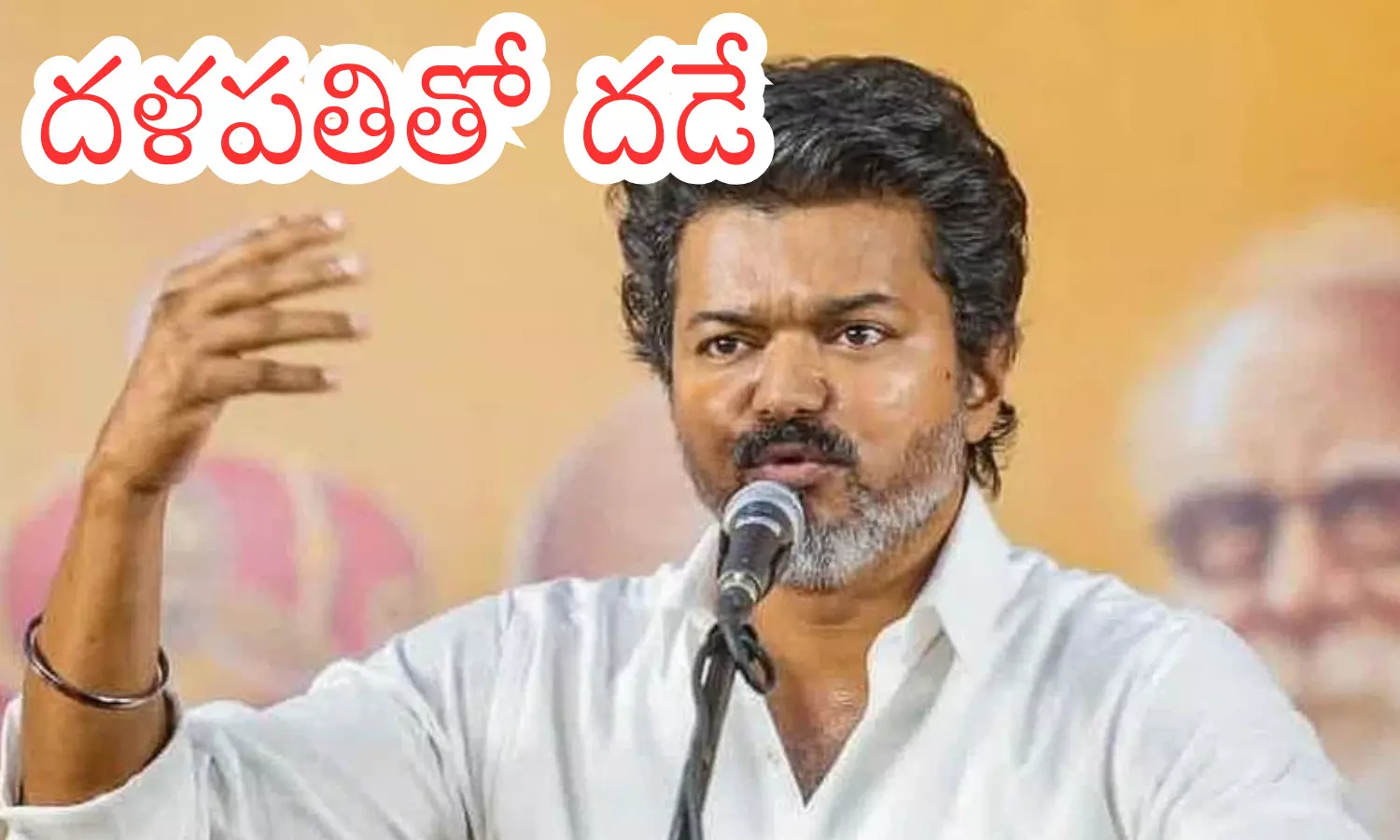 Vijay addressing a controlled indoor meeting in Kancheepuram during his Vijay Kancheepuram speech. Vijay addressing a controlled indoor meeting in Kancheepuram during his Vijay Kancheepuram speech.