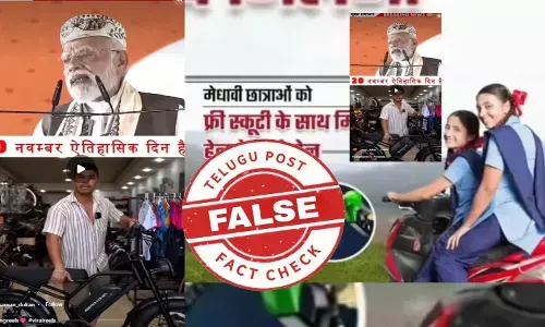 ఫ్యాక్ట్ చెక్: కాలేజీ, పాఠశాల విద్యార్థులందరికీ ఉచితంగా స్కూటీలను అందించే పథకాన్ని కేంద్రం మొదలుపెట్టలేదు.