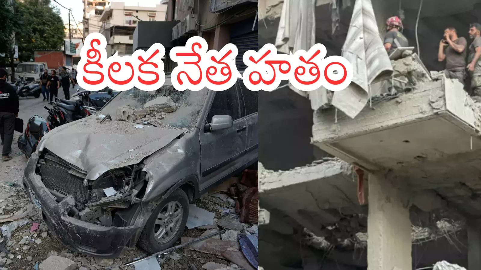 ఇజ్రాయిల్ - లెబనాన్ ల మధ్య మళ్లీ ఉద్రిక్తతలు ఇజ్రాయిల్ - లెబనాన్ ల మధ్య మళ్లీ ఉద్రిక్తతలు