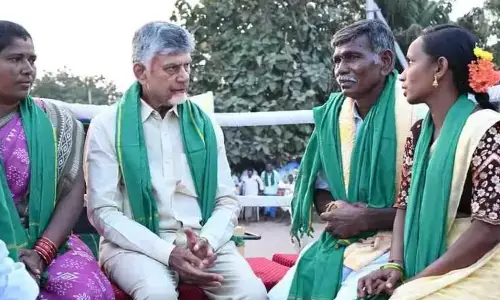 Andhra Pradesh : నేటి నుంచి ఏపీలో కొత్త కార్యక్రమం