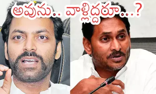 YSRCP : జగన్.. జేసీ కుటుంబం ఒక్కటి కానున్నదా? YSRCP : జగన్.. జేసీ కుటుంబం ఒక్కటి కానున్నదా?
