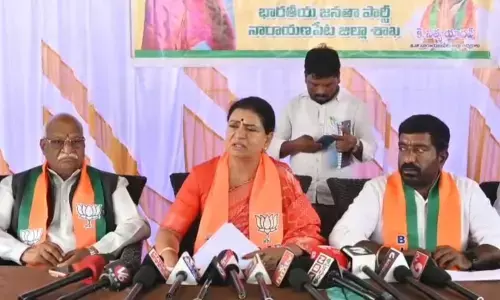 member of parliament dk aruna expressed her anger over the congress governments attitude