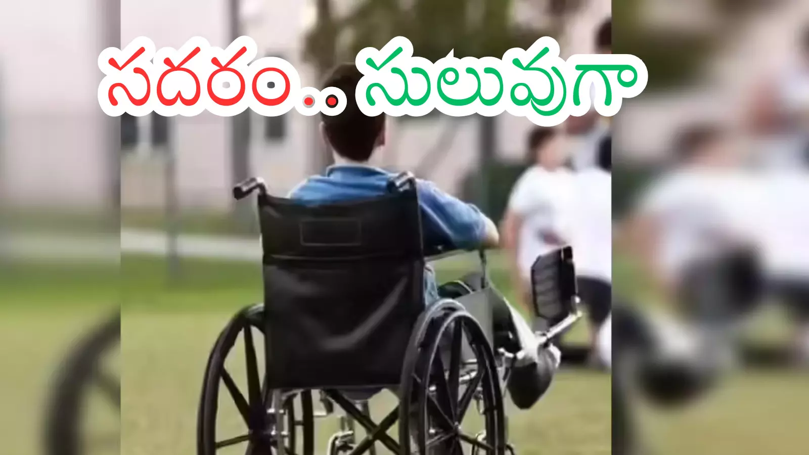 government will take all measures to ensure that people do not trust brokers and get cheated when it comes to slot bookings government will take all measures to ensure that people do not trust brokers and get cheated when it comes to slot bookings