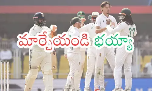 team india will face difficulties in the second test between india and south africa in guwahati