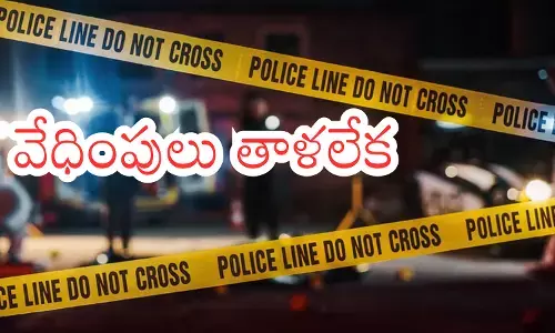 tragedy has taken place in telangana.e incident of two wives killing their husband