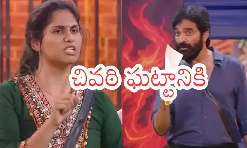 Bigg Boss 9 : బంధాలు తెగిపోయినట్లేనా.. నామినేషన్లు అలా జరిగినట్లే