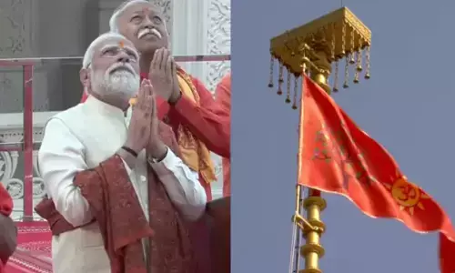 Ayodhya : అయోధ్యలో కాషాయ పతాకం ఆవిష్కరణ