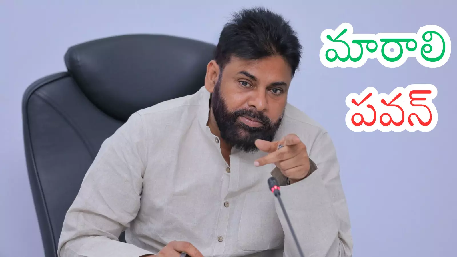 Pawan Kalyan : పవన్ పాలిటిక్స్ లోనూ పవర్ స్టార్ కావాలంటే ఇలా చేయాల్సిందేనా?