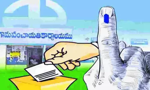 Telangana : సర్పంచ్ పదవి పోటీకి పదమూడు కీలకమైన విషయాలివే