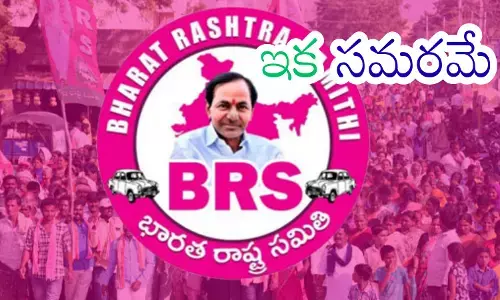 Telangana : పల్లెపోరులో కారు పరుగులు పెట్టాలన్న ప్రయత్నమేనా?