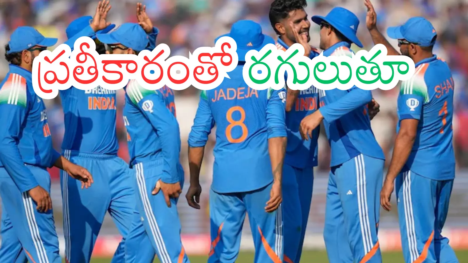 ODI series between india and south africa will be played in ranchi on the 30th of this month ODI series between india and south africa will be played in ranchi on the 30th of this month