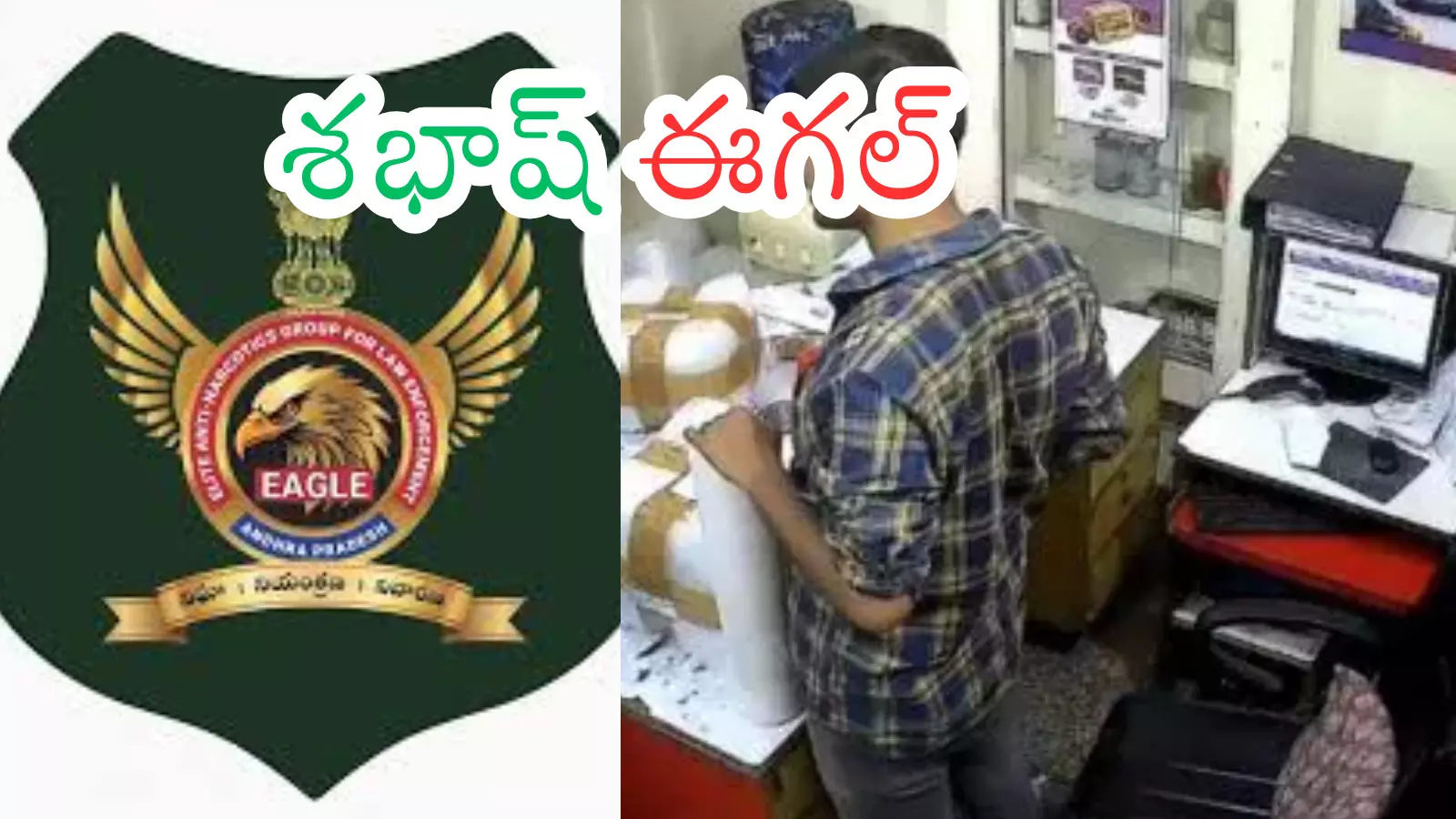 Delhi : ఢిల్లీలో డ్రగ్స్ రాకెట్ బద్దలు.. దేశంలో దొరికిపోయిన ప్లెడ్లర్లు.. యాభై మంది నైజీరియన్ ల అరెస్ట్ Delhi : ఢిల్లీలో డ్రగ్స్ రాకెట్ బద్దలు.. దేశంలో దొరికిపోయిన ప్లెడ్లర్లు.. యాభై మంది నైజీరియన్ ల అరెస్ట్