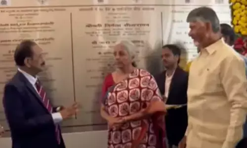 Chandrababu : హైదరాబాద్ లో ఫైనాన్షియల్ డిస్ట్రిక్ట్.. ఇక్కడ ఆర్థిక నగరం