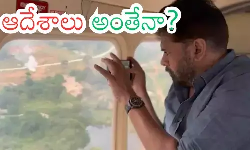 Pawan Kalyan : పక్షం రోజులవుతున్నా పెద్దిరెడ్డి విషయం తేల్చరా?