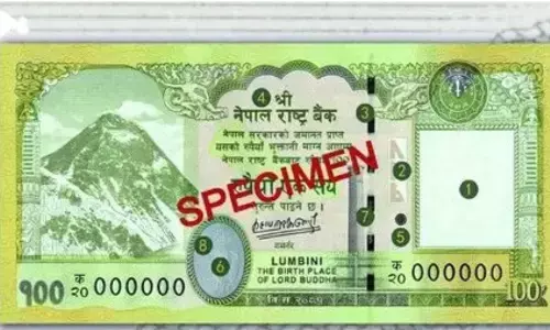 నేపాల్‌ కొత్త 100 నోట్ భారత భూభాగాలతో