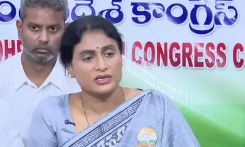 Ys Sharmila : అమరావతి పేరుతో లూటీ : వైఎస్ షర్మిల