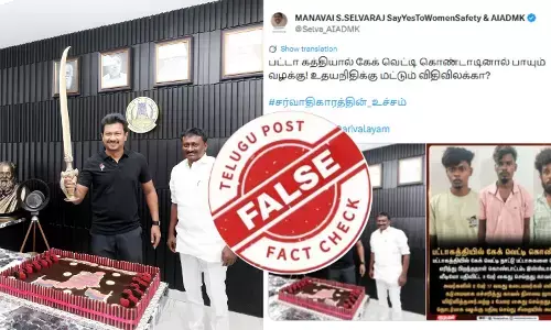 உதயநிதி ஸ்டாலின் பட்டாக்கத்தியால் கேக் வெட்டினாரா? - உண்மை இதுதான்