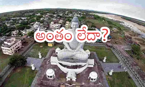 Amaravathi : రాజధానికి అసలు ఎన్ని ఎకరాలు కావాలి? భూసమీకరణ ఆగదా?