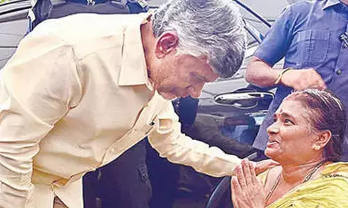 Chandrababu : నేడు ఏలూరు జిల్లాకు చంద్రబాబు