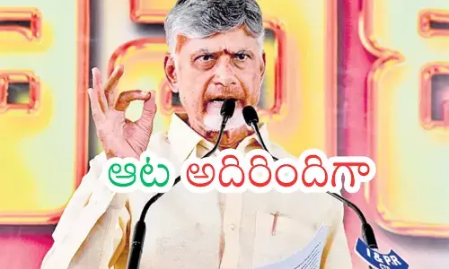 Chandrababu : చంద్రబాబు అసలు వ్యూహం అదేనా? దీంతో జగన్ ఆటకట్టినట్లేనా?