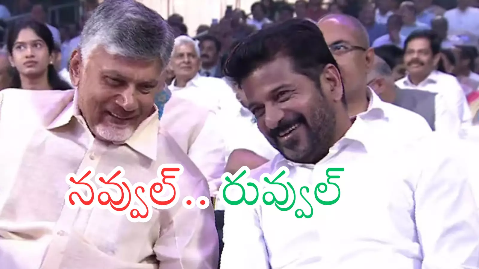 Telangana : రాజకీయ గురువు వేస్తున్న ఎత్తుగడలకు చెక్ పెట్టాలనేనా? Telangana : రాజకీయ గురువు వేస్తున్న ఎత్తుగడలకు చెక్ పెట్టాలనేనా?