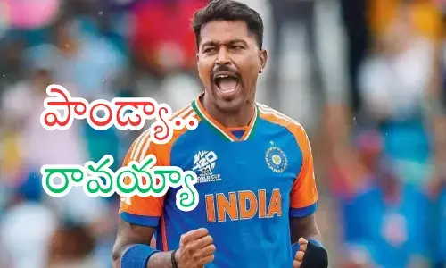 India Vs South Africa : భారత్ అభిమానులూ బేఫికర్... వచ్చేస్తున్నాడోచ్