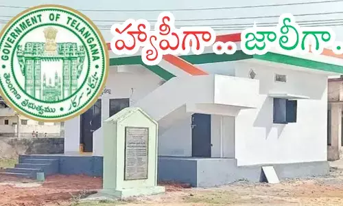 Telagnana : ఇందిరమ్మ ఇళ్ల లబ్దిదారులు ఫుల్లు ఖుషీ.. కారణమేంటో తెలుసా?