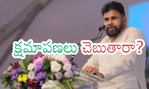 Telangana Congress leaders reacting strongly to Pawan Kalyan remarks amid rising political anger.