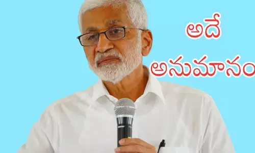 Vijaya Sai Reddy : సాయిరెడ్డి బీజేపీలో చేరికను అడ్డుకున్న దెవరో తెలుసా?