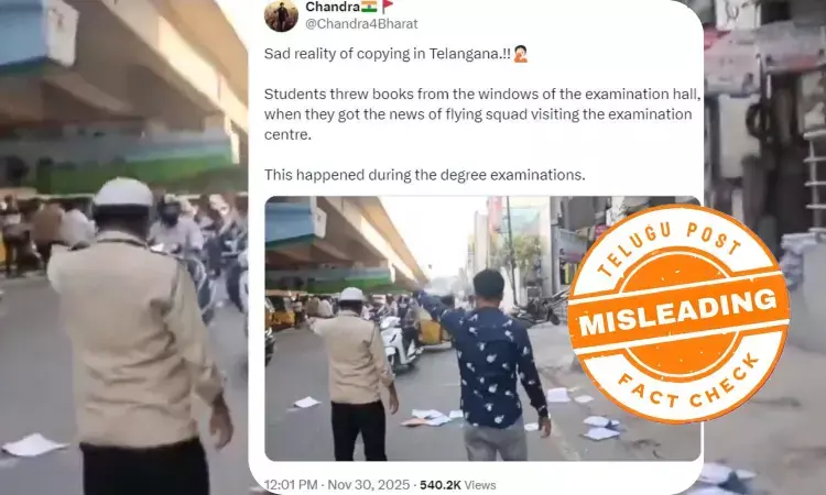 Examination hall, Mass copying, MS Degree College, Telangana Social Welfare Residential Women’s Degree College, Osmania University