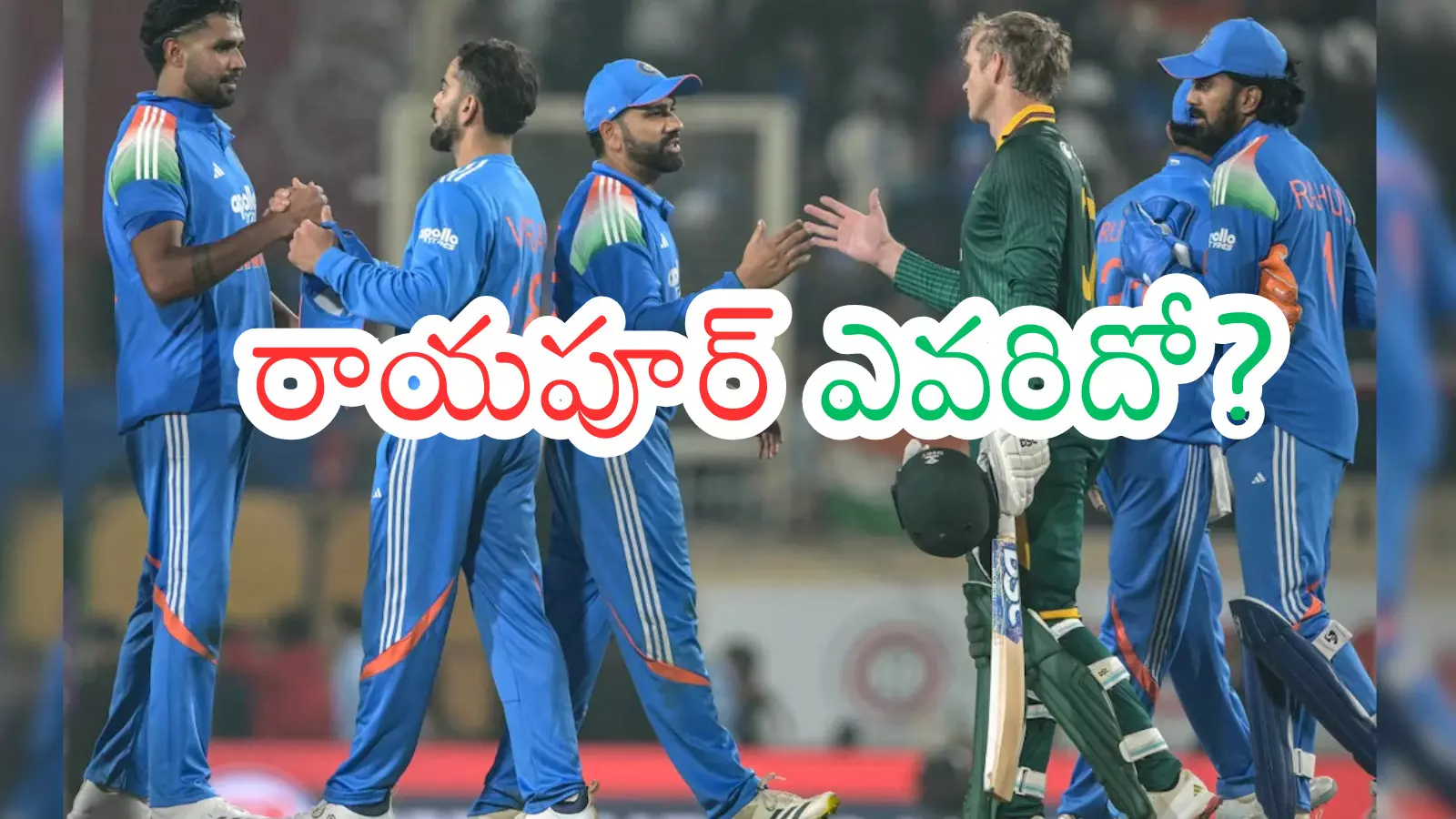 second ODI between india and south africa will be played in raipur today second ODI between india and south africa will be played in raipur today