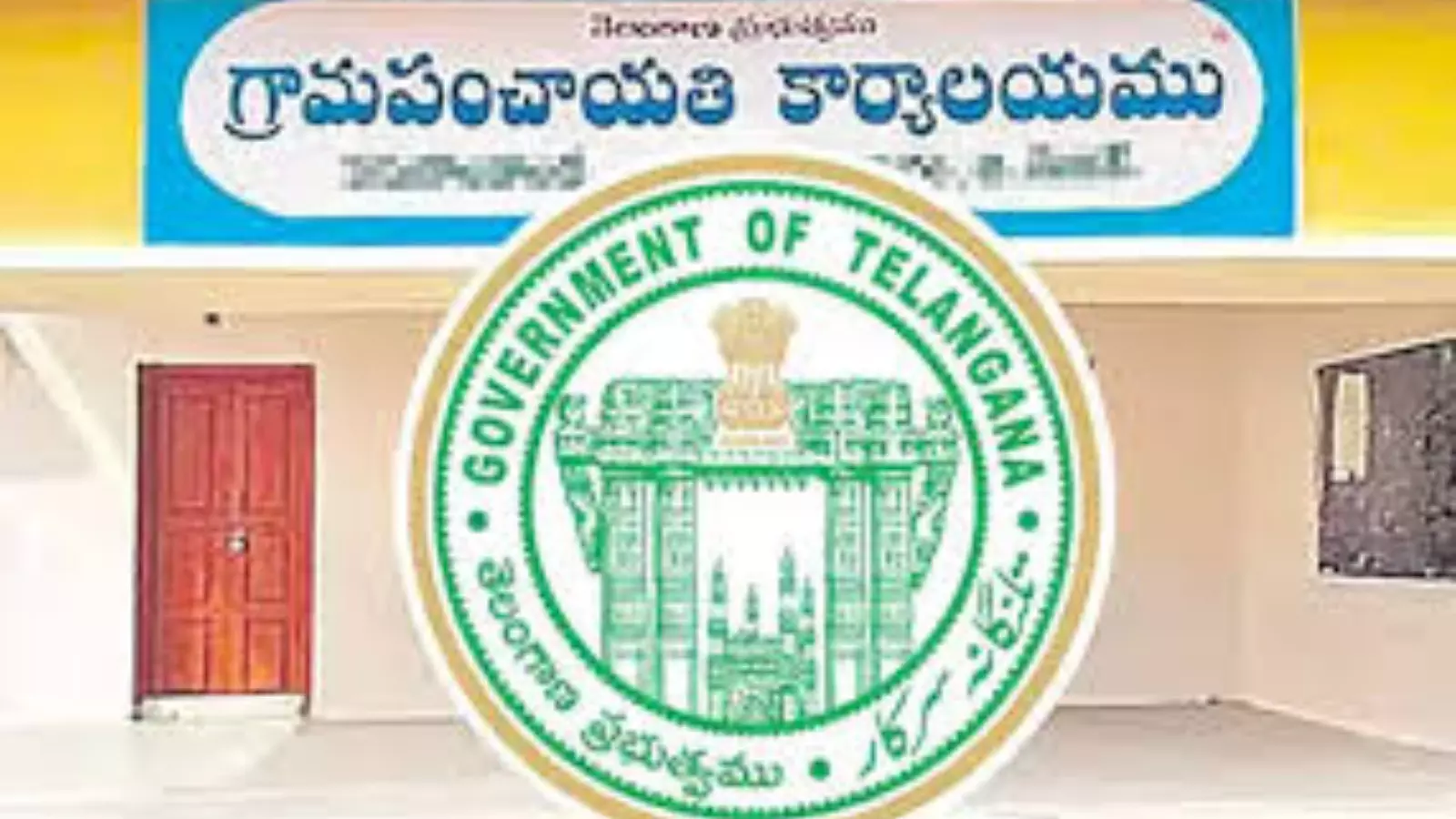 Telangana : నేటి నుంచి మూడో విడత నామినేషన్ల స్వీకరణ Telangana : నేటి నుంచి మూడో విడత నామినేషన్ల స్వీకరణ