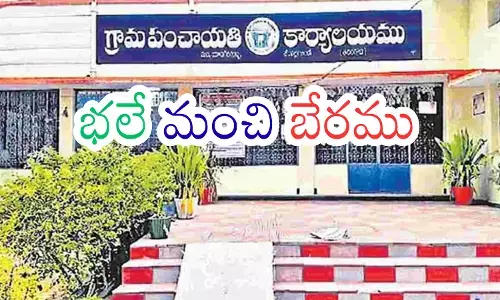 Telangana : సర్పంచ్ ఎన్నికలకు ఇంత గిరాకా?  ఎమ్మెల్యే పదవికి మించి హామీలిస్తున్నారుగా?