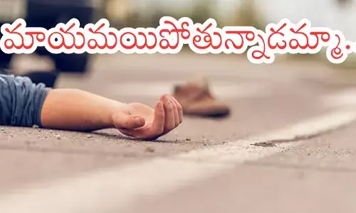 murder : అప్పు తీర్చడం కోసం అన్న ప్రాణాలను తీసిన తమ్ముడు