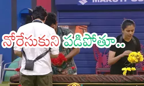 Bigg Boss 9 :  తనూజ గ్రాఫ్ డిజాస్టర్ .. నోరు.. చేతలే ఇలా చేశాయా?