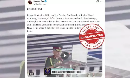 ഫാക്ട് ചെക്ക്: അരുണാചലും ലഡാക്കും ചൈനയ്ക്ക് വിട്ടുകൊടുത്തുവെന്ന് സിഡിഎസ് ജനറൽ അനിൽ ചൗഹാൻ? പ്രചാരണം വ്യാജം