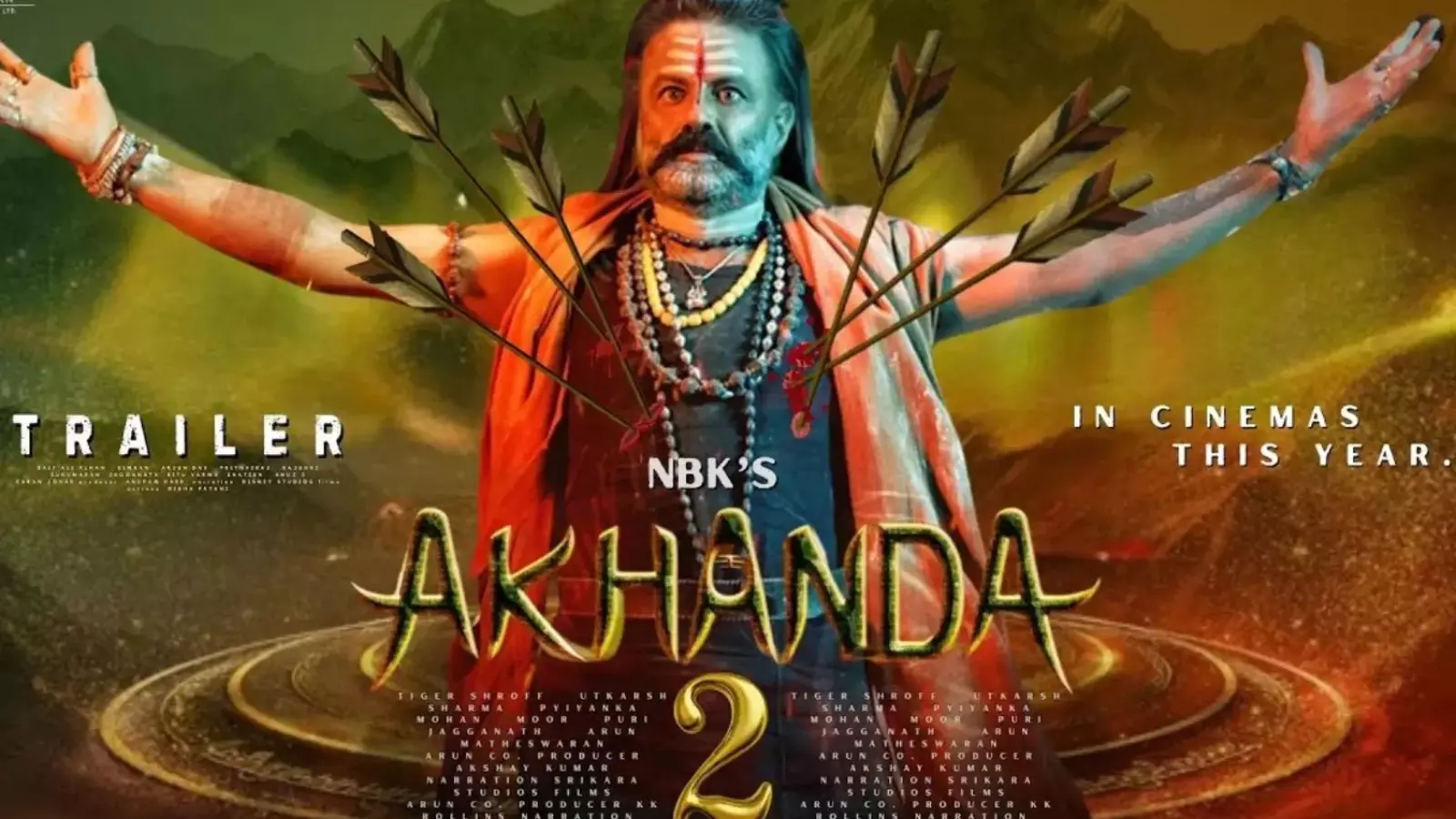 Akhanda 2 : అఖండ 2 మూవీ రిలీజ్ డేట్ వచ్చేసిందోచ్ Akhanda 2 : అఖండ 2 మూవీ రిలీజ్ డేట్ వచ్చేసిందోచ్