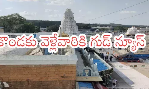 Tirumala : తిరుమల వెళ్లేవారికి తీపికబురు.. స్వామిని కనులారా చూసేందుకు