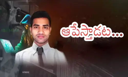 police to take IBomma ravi into custody once again