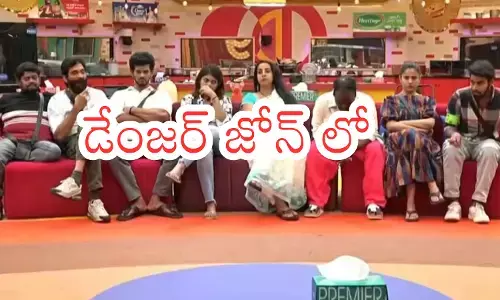 Bigg Boss 9 : ఈ వారం ఎలిమినేషన్ అయ్యేది ఎవరంటే?