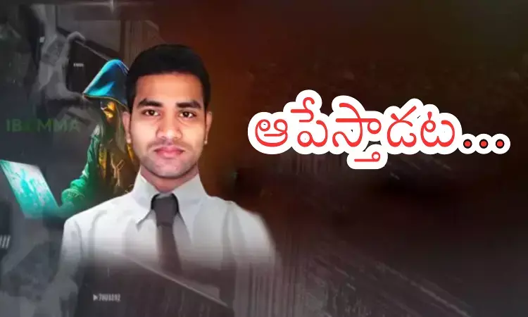 police to take IBomma ravi into custody once again