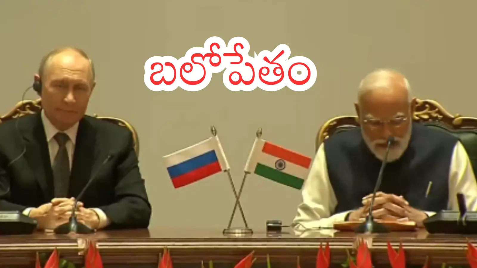 several key agreements were signed between the two countries as part of russian president putins visit to india