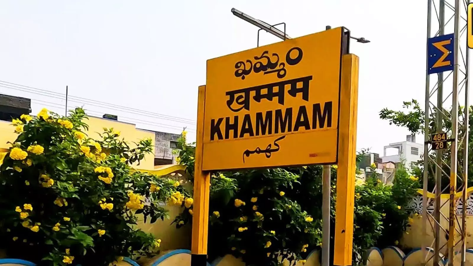 ఆడబిడ్డ పెళ్లికి 25000  గృహ ప్రవేశానికి 10000